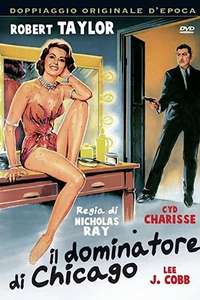 Party Girl - Poster