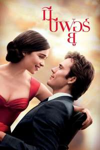 Me Before You - Poster