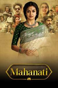 Mahanati - Poster
