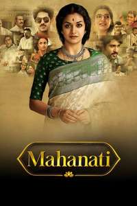 Mahanati - Poster