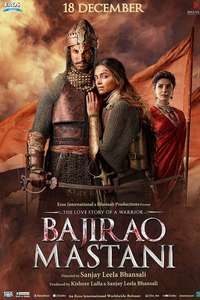 Bajirao Mastani - Poster