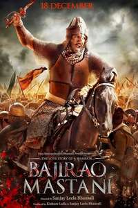 Bajirao Mastani - Poster