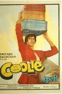 Coolie - Posters