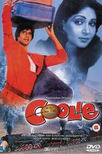 Coolie - Posters