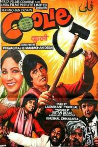 Coolie - Posters