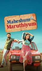 Maheshum Maruthiyum