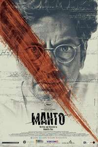 Manto - Poster