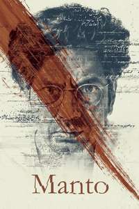 Manto - Poster