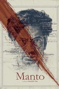 Manto - Poster