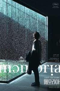 Memoria - Poster
