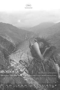 Memoria - Poster