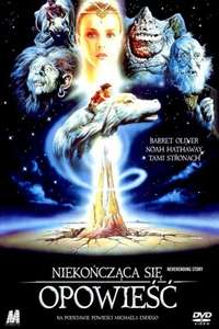 The NeverEnding Story - Poster