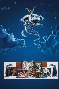 The NeverEnding Story - Poster