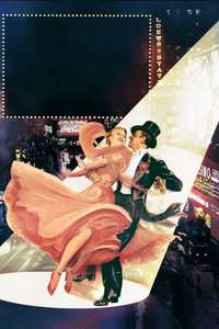 The Barkleys of Broadway - Poster