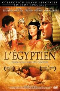 The Egyptian - Poster