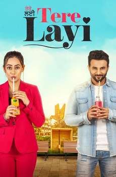 Tere Layi