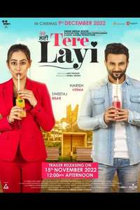 Tere Layi - Poster
