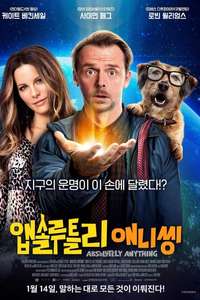 Absolutely Anything - Poster