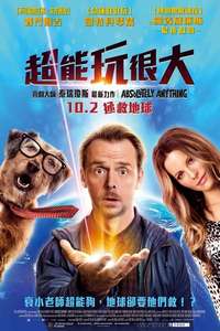 Absolutely Anything - Poster