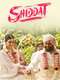 Shiddat