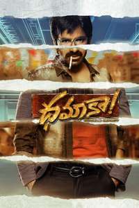 Dhamaka - Poster
