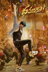 Dhamaka - Poster