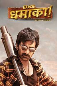 Dhamaka - Poster