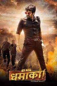 Dhamaka - Poster