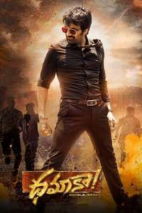 Dhamaka - Poster