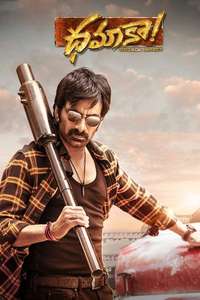 Dhamaka - Poster