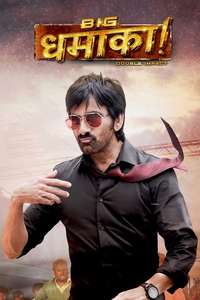 Dhamaka - Poster