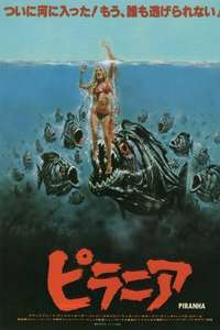 Piranha - Poster