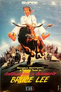 They Call Me Bruce? - Poster