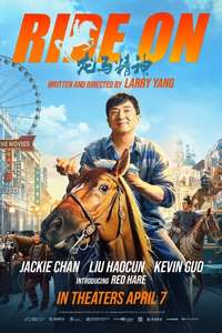 Ride On - Posters