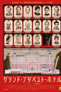The Grand Budapest Hotel - Posters
