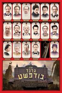 The Grand Budapest Hotel - Posters