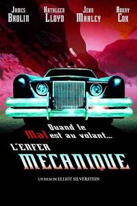The Car - Poster