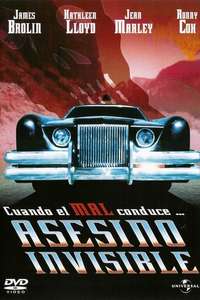 The Car - Poster