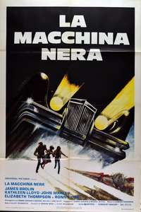 The Car - Poster