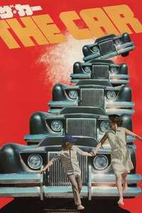 The Car - Poster