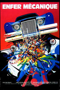 The Car - Poster