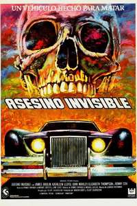 The Car - Poster