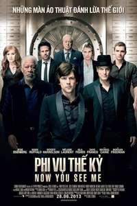 Now You See Me - Poster