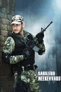 Sarileru Neekevvaru - Posters