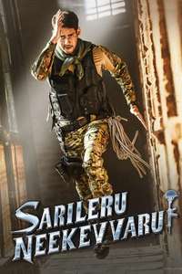Sarileru Neekevvaru - Posters