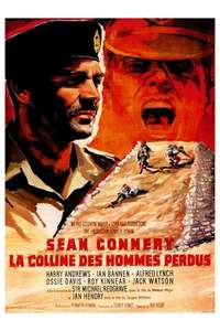 The Hill - Poster