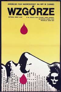 The Hill - Poster