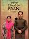 Daana Paani