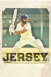 Jersey - Posters