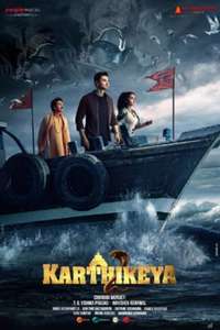 Karthikeya 2 - Poster